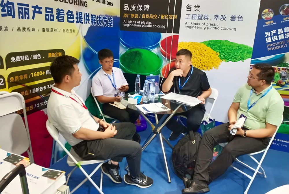 精顏化工為產(chǎn)品著色提供解決方案