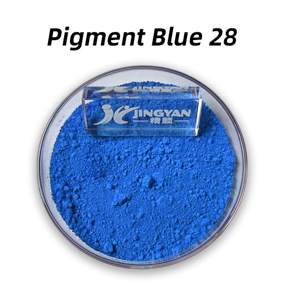 顏料藍(lán)28
