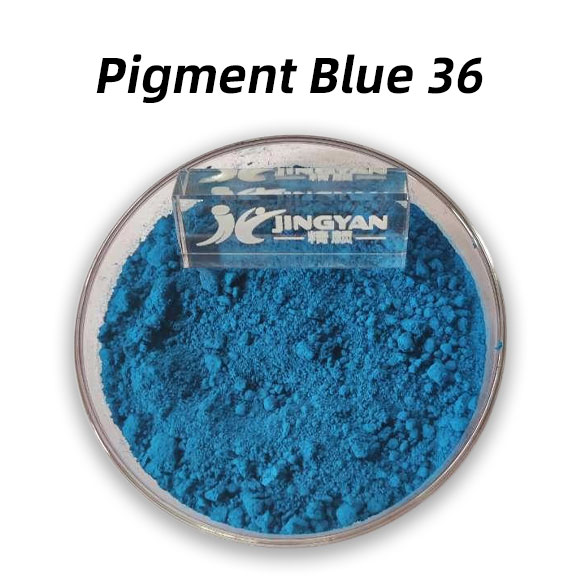 顏料藍(lán)36