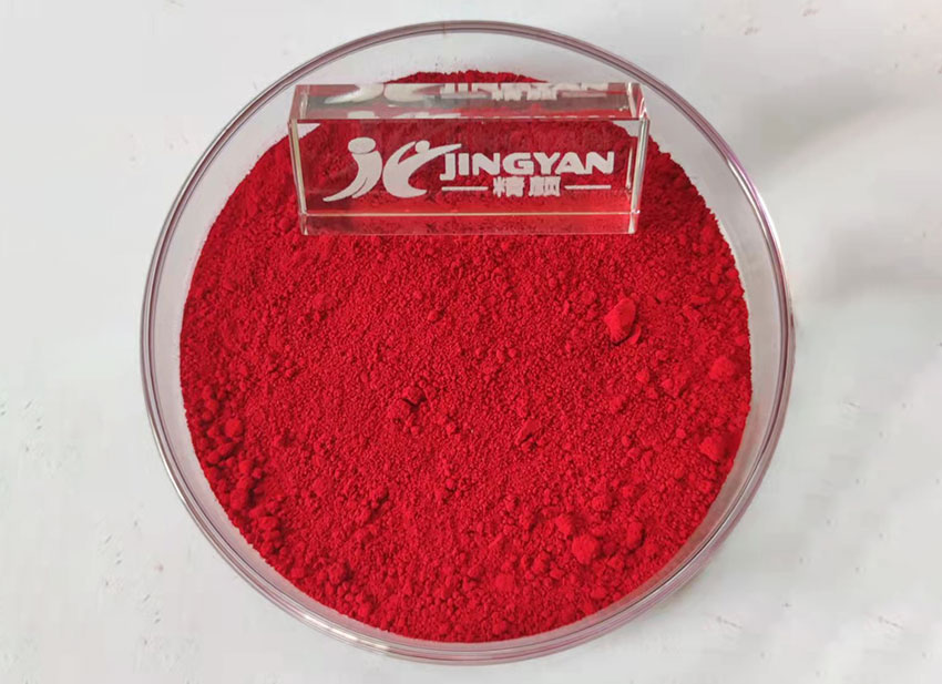 有機顏料紅176色粉實拍圖