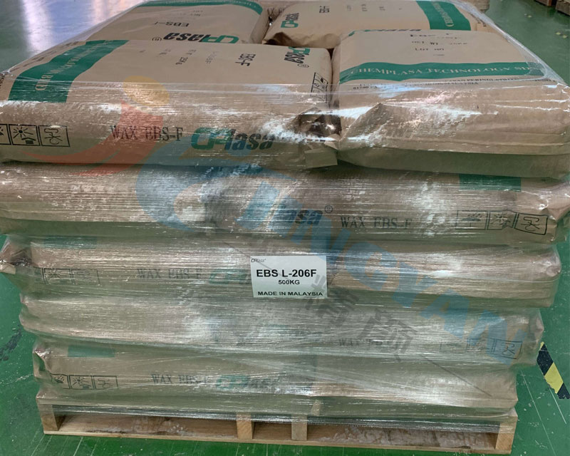 馬來(lái)西亞EBS L-206F乙撐雙硬脂酰胺分散潤(rùn)滑劑