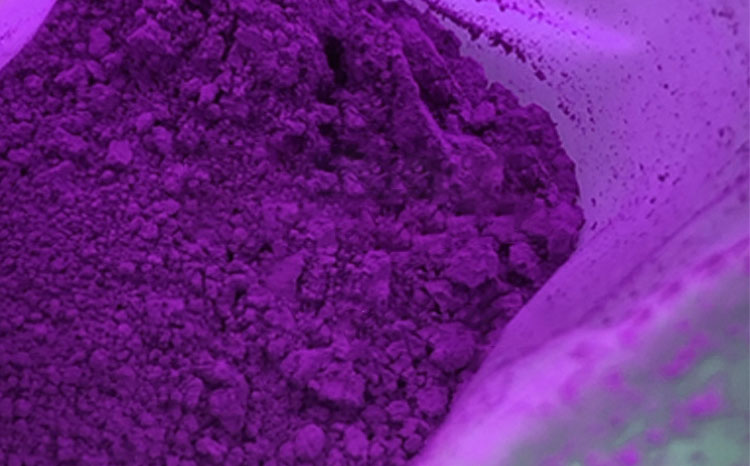 顏料紫23色粉實(shí)拍圖