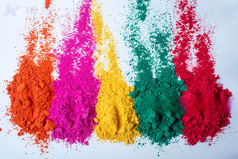 有機(jī)顏料色粉