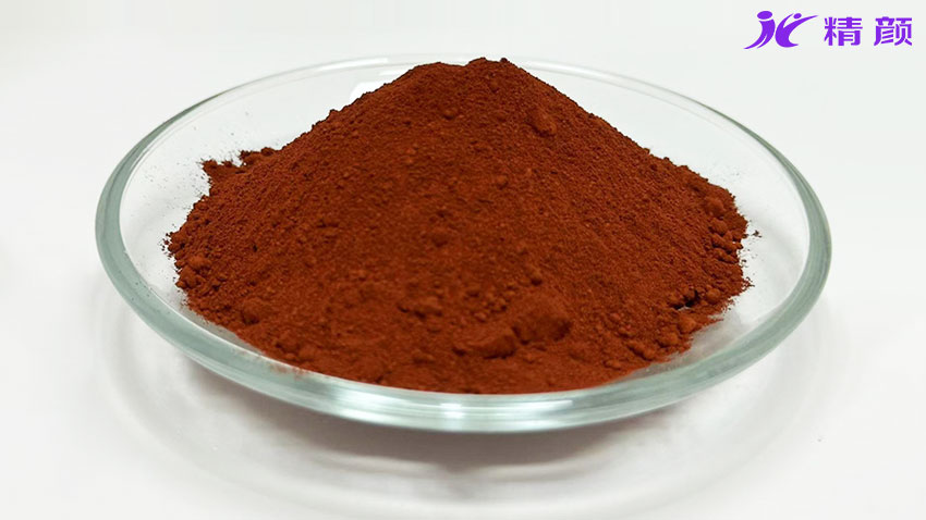 氧化鐵紅色粉實(shí)拍圖