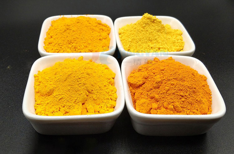 有機(jī)顏料黃色粉