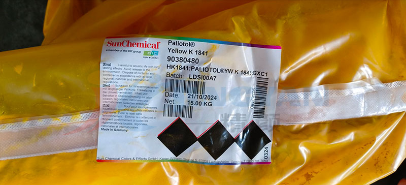DIC太陽(yáng)化學(xué)顏料K1841包裝標(biāo)簽圖
