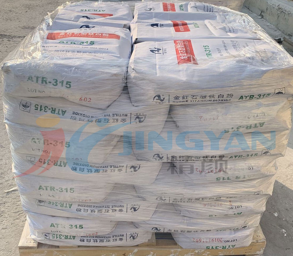 安納達(dá)ATR-315塑料色母專用金紅石型鈦白粉倉庫實拍