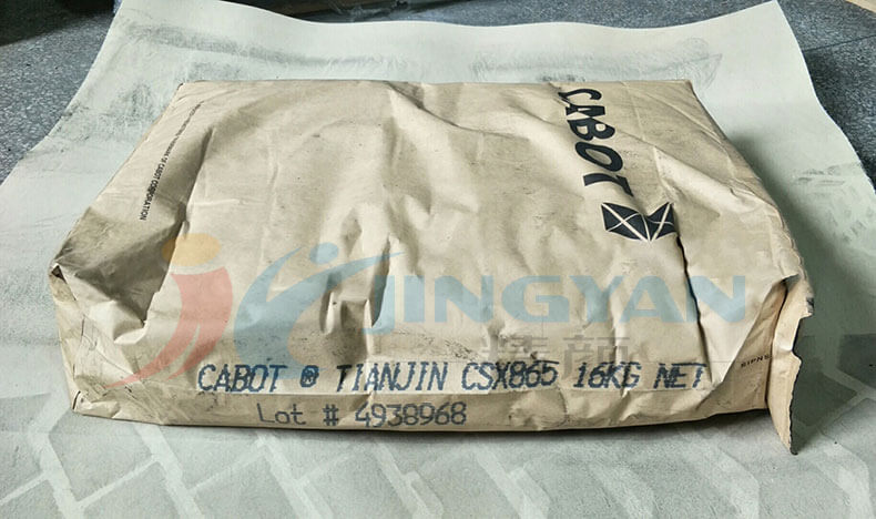 卡博特865炭黑包裝實(shí)拍圖