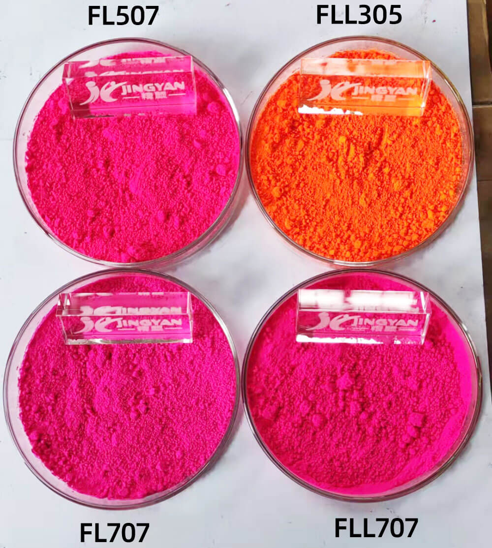 韓國(guó)旭成PANAX熒光顏料色粉實(shí)拍圖