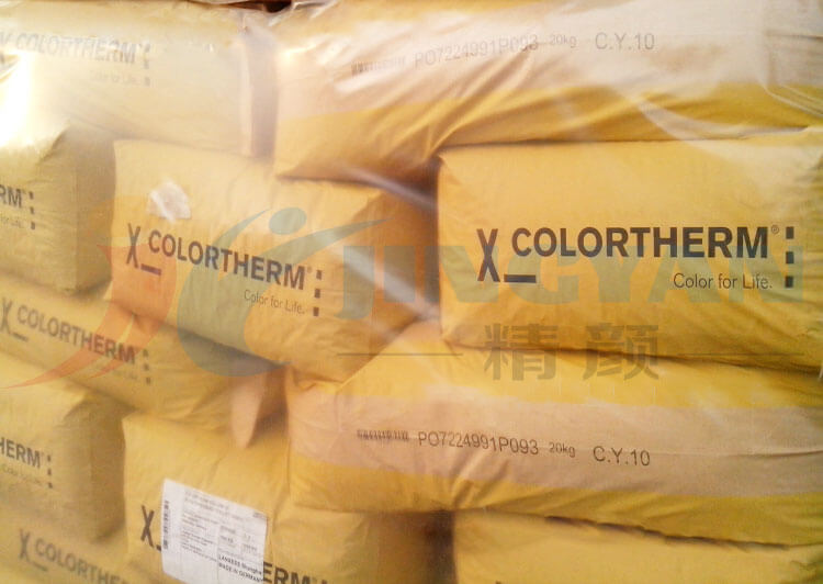 朗盛COLORTHERM Yellow 10氧化鐵黃顏料實(shí)拍圖