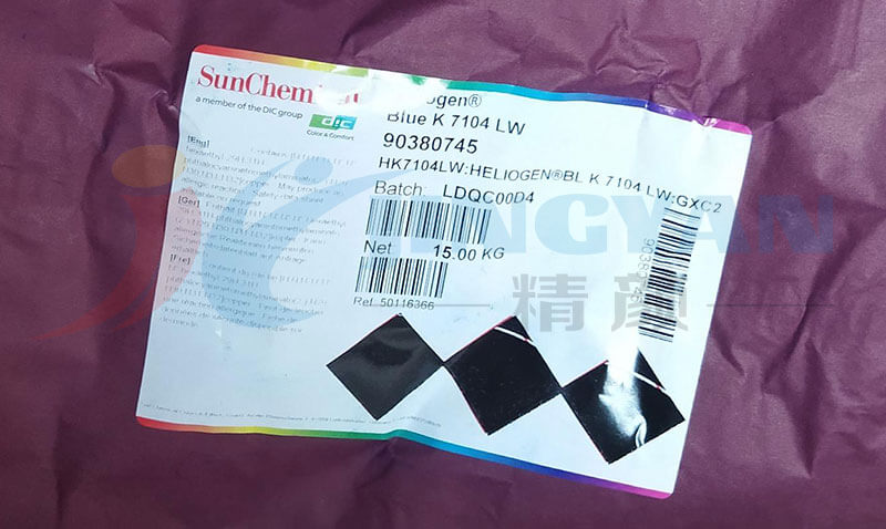 巴斯夫K7014LW酞菁藍(lán)顏料新內(nèi)包裝標(biāo)簽