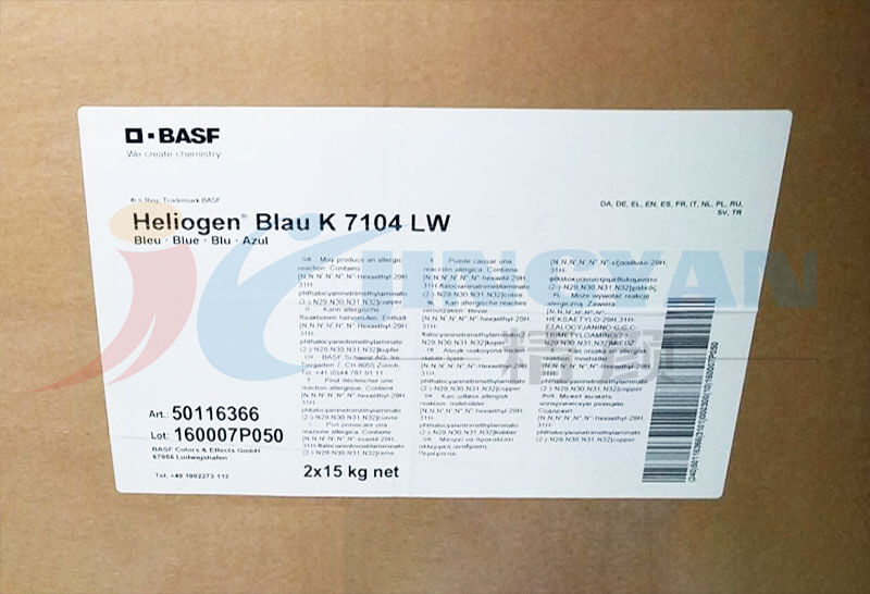 巴斯夫K7014LW酞菁藍(lán)顏料15:4