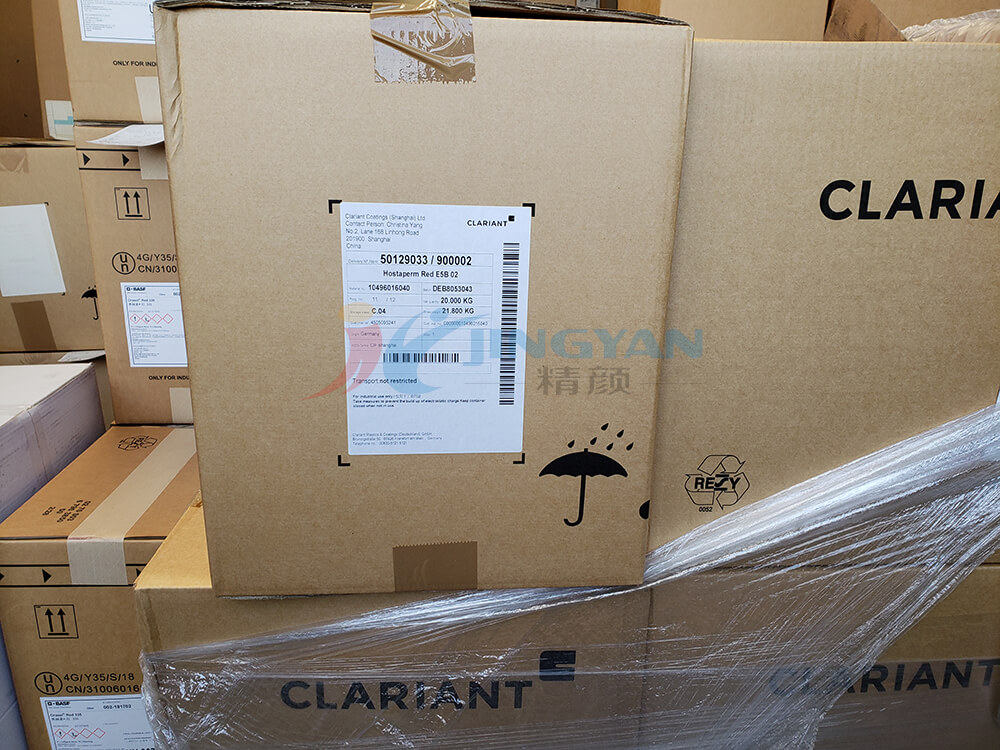 科萊恩E5B02高透明喹吖啶酮紅顏料包裝圖