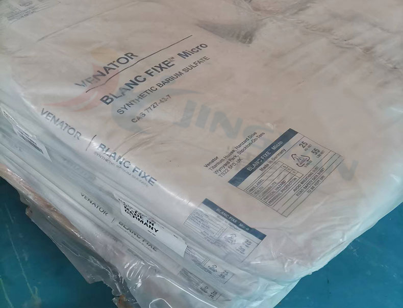 莎哈利本超細(xì)硫酸鋇Micro包裝實(shí)拍圖