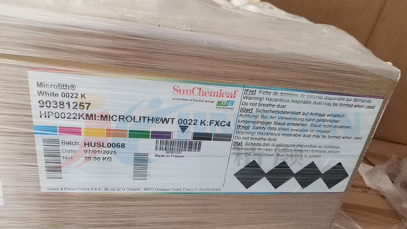 巴斯夫0022K納米預(yù)分散白色顏料