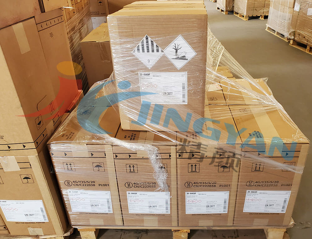 巴斯夫157黃金屬絡合染料倉庫實拍