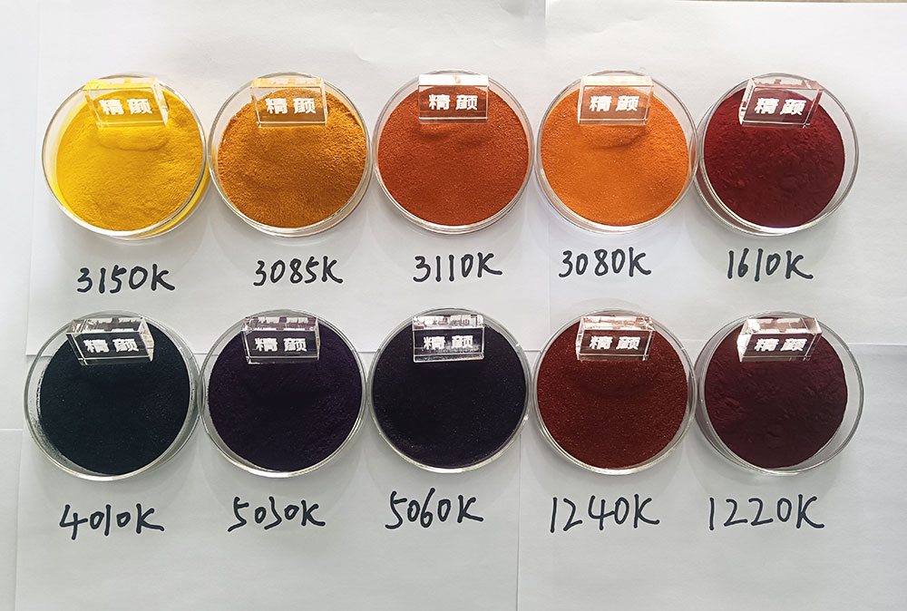 潤巴K系列預(yù)分散顏料色砂實拍圖
