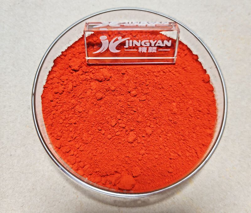 潤巴熒光橙3G色粉實(shí)拍圖