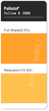 巴斯夫顏料黃K1800偶氮色淀顏料色卡