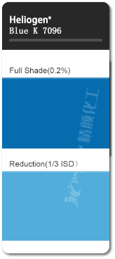 巴斯夫K7096高性能酞菁藍(lán)顏料色卡