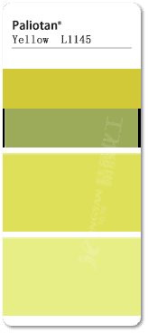 巴斯夫BASF Paliotan Yellow L1145復合顏料色卡