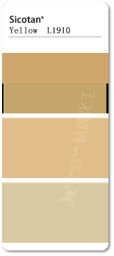 巴斯夫L1910鈦鉻棕無機顏料色卡