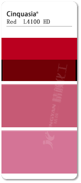 巴斯夫L4100HD喹吖啶酮紅顏料色卡