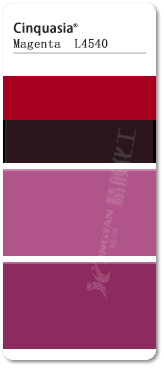 巴斯夫L4540喹吖啶酮洋紅顏料色卡